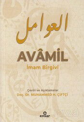 Avamil - Ensar Neşriyat
