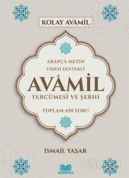 Avamil Tercümesi ve Şerhi - Kitap Kalbi Yayıncılık
