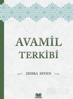 Avamil Terkibi - 1