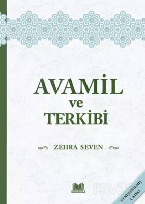 Avamil ve Terkibi - 1