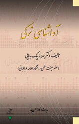 Avashenasi Zabane Torki - Grafiker Yayınları