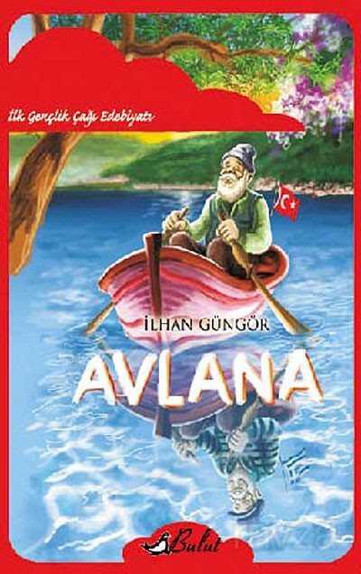 Avlana - 1