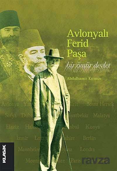 Avlonyalı Ferid Paşa - 1
