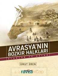 Avrasya'nın Bozkır Halkları (Alanlar Ve Aslar) - 1