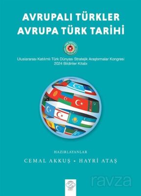 Avrupalı Türkler - Avrupa Türk Tarihi - 1