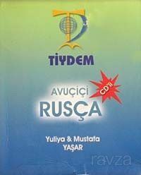 Avuçiçi Rusça Dil Kartları (Cd Ekli) - 1