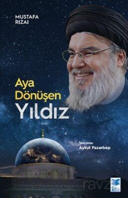Aya Dönüşen Yıldız - 1
