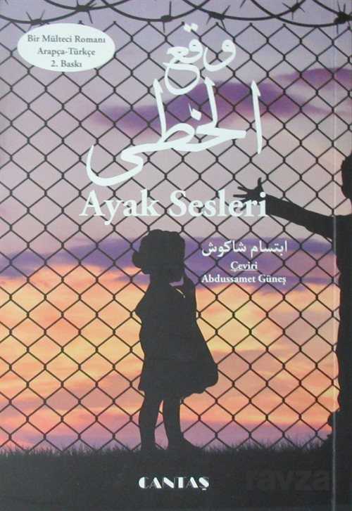 Ayak Sesleri (Türkçe - Arapça) - Cantaş Yayıncılık