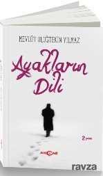 Ayakların Dili - 1