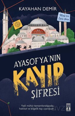 Ayasofya'nın Kayıp Şifresi - 1