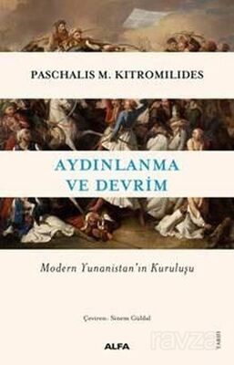 Aydınlanma ve Devrim - 1