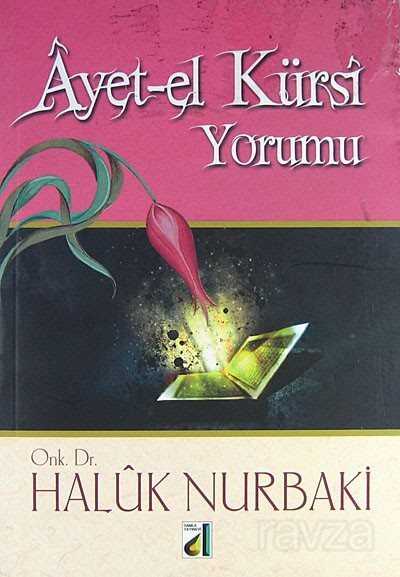Ayet-el Kürsi Yorumu - Damla Yayınları