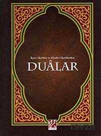 Ayet-i Kerime ve Hadis-i Seriflerden Dualar (Arapça - Rahle Boy) - Gümüşev Yayıncılık