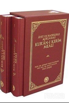 Ayet ve Hadislerle Açıklamalı Kur'an-ı Kerim Meali (2 Cilt) - 1