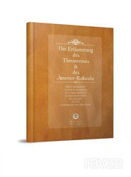 Ayetel Kürsi ve Amener Rasulü Tefsiri (Almanca) (Karton Kapak) - Ahıska Yayınevi