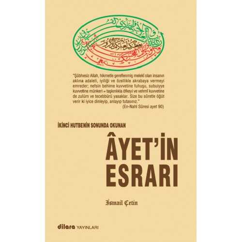 Ayetin Esrari - Dilara Yayınları