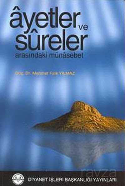 Ayetler ve Sureler Arasındaki Münasebet - Diyanet İşleri Başkanlığı
