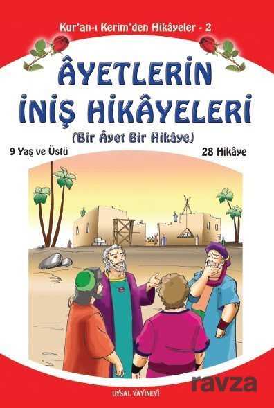Ayetlerin İniş Hikayeleri (Orta Boy) 9+Yaş (Kod:11) - Uysal Yayınları (İstanbul)
