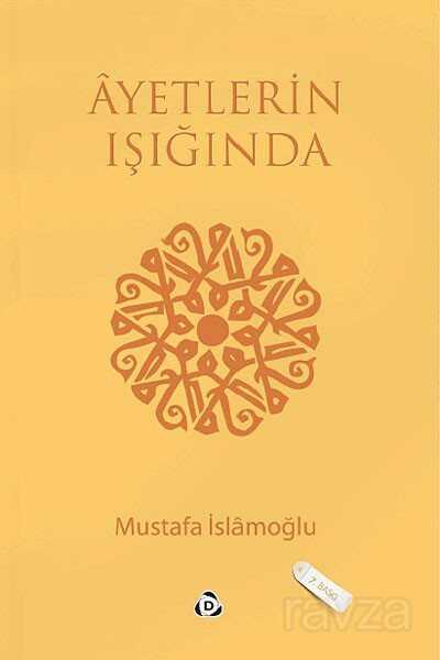 Ayetlerin Işığında - Düşün Yayıncılık