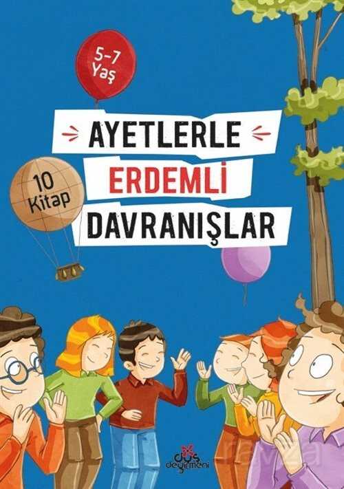 Ayetlerle Erdemli Davranışlar - TAMAMI RENKLİ (10 Kitap Set) - Düş Değirmeni Kitaplığı