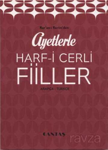 Ayetlerle Harf-i Cerli Fiiller - Cantaş Yayıncılık