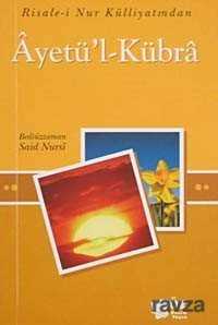 Ayetü'l-Kübra / Küçük Boy Cep - Söz Basım Yayın