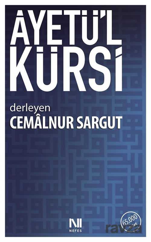 Ayetü'l Kürsi - Nefes Yayınevi