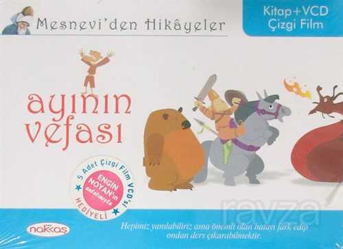 Ayının Vefası / Mesnevi'den Hikayeler (Kitap+Vcd) - 1