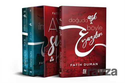 Ayn Şın Kaf (Aşk Serisi) - Nesil Yayınları