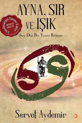 Ayna, Sır ve Işık - 1