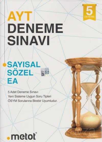 AYT 5 Deneme Sınavı (Sayısal-Sözel-EA) - 1