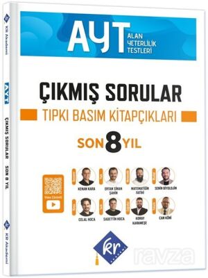 AYT Çıkmış Sorular Son 8 Yıl Tıpkı Basım Kitapçıkları - 1