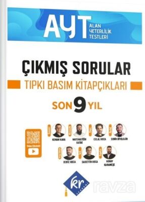 AYT Çıkmış Sorular Son 9 Yıl Tıpkı Basım Kitapçıkları - 1
