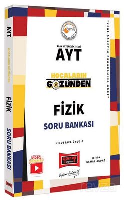 AYT Fizik Soru Bankası - 1