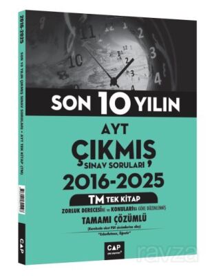 AYT TM Tek Kitap Son 10 Yılın Çıkmış Soruları 2016 2025 - 1