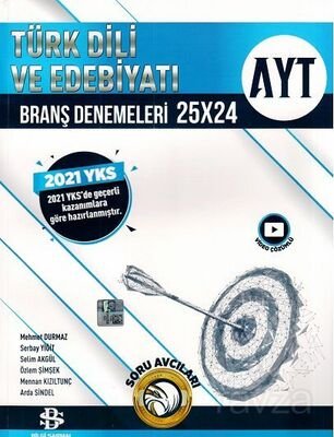 AYT Türk Dili ve Edebiyatı 25x24 Denemeleri - 1