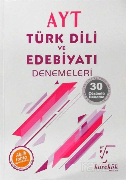 AYT Türk Dili ve Edebiyatı Denemeleri - 1