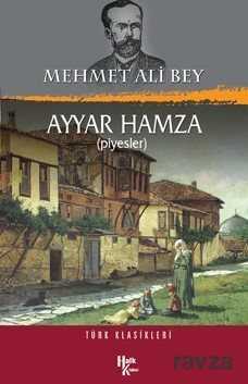 Ayyar Hamza - 1