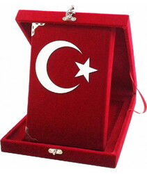 Ayyıldız - Kadife Plaketli Kuranı Kerim - Orta Boy (Kod:189) - Ayfa Basın