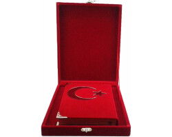 Ayyıldız - Kadife Plaketli Kuranı Kerim - Orta Boy (Kod:189) - 4