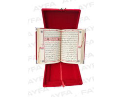 Ayyıldız - Kadife Plaketli Kuranı Kerim - Orta Boy (Kod:189) - 6