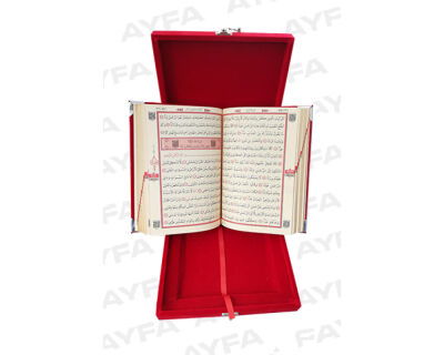 Ayyıldız - Kadife Plaketli Kuranı Kerim - Orta Boy (Kod:189) - 6