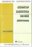 Azerbaycan Edebiyatında 1960 Nesri - Fenomen Yayıncılık