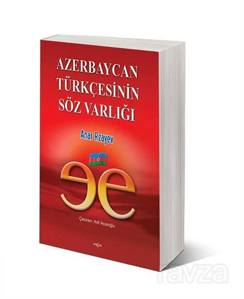 Azerbaycan Türkçesinin Söz Varlığı - Akçağ Yayınları