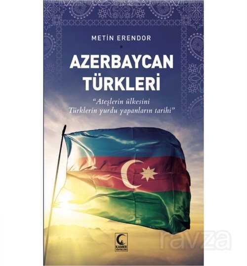 Azerbaycan Türkleri - 1
