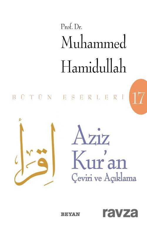 Aziz Kur'an (Beyaz Kapak) - Beyan Yayınları