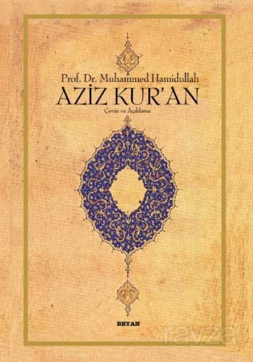Aziz Kur'an (Küçük Boy, Metinli, Ciltli) - 1