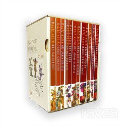 Aziz Nesin'den 12 Kitaplık Öykü Seti - Nesin Yayınevi