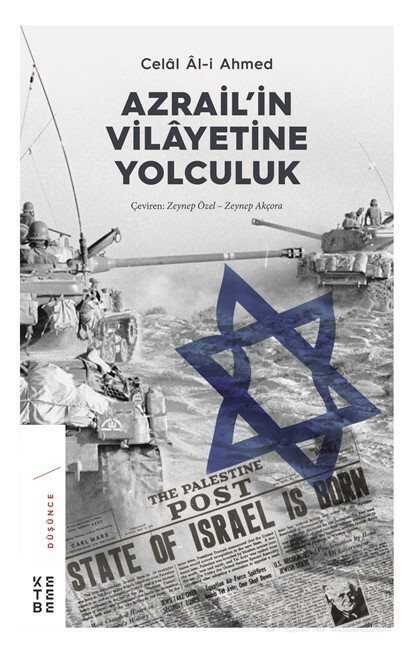 Azrail'in Vilayetine Yolculuk - Ketebe Yayınevi