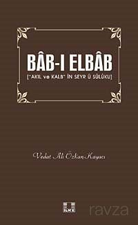 Bab-ı Elbab - 1